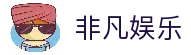 客户端下载